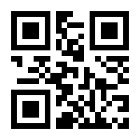 QR-Code zur Seite https://www.isbn.de/9780387947266