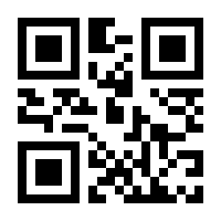 QR-Code zur Seite https://www.isbn.de/9780387947280