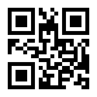 QR-Code zur Seite https://www.isbn.de/9780387947303