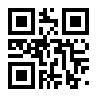 QR-Code zur Seite https://www.isbn.de/9780387947785