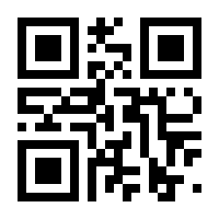 QR-Code zur Seite https://www.isbn.de/9780387948034