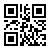 QR-Code zur Seite https://www.isbn.de/9780387948058