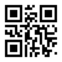 QR-Code zur Seite https://www.isbn.de/9780387948072