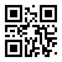 QR-Code zur Seite https://www.isbn.de/9780387948355