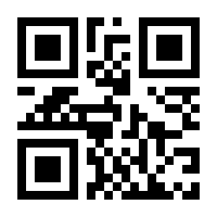 QR-Code zur Seite https://www.isbn.de/9780387948379