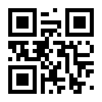QR-Code zur Seite https://www.isbn.de/9780387948386