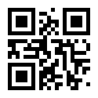 QR-Code zur Seite https://www.isbn.de/9780387948478