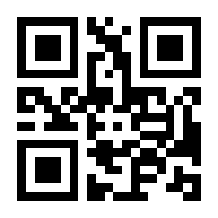 QR-Code zur Seite https://www.isbn.de/9780387948508
