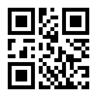 QR-Code zur Seite https://www.isbn.de/9780387948614