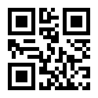 QR-Code zur Seite https://www.isbn.de/9780387948683