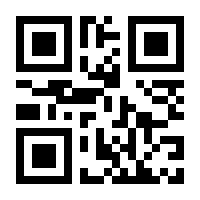 QR-Code zur Seite https://www.isbn.de/9780387948690