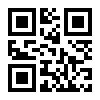 QR-Code zur Seite https://www.isbn.de/9780387948720