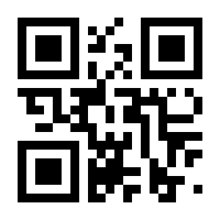 QR-Code zur Seite https://www.isbn.de/9780387948805