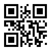 QR-Code zur Seite https://www.isbn.de/9780387948959