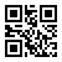 QR-Code zur Seite https://www.isbn.de/9780387948966