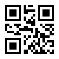 QR-Code zur Seite https://www.isbn.de/9780387948980