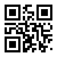 QR-Code zur Seite https://www.isbn.de/9780387948997