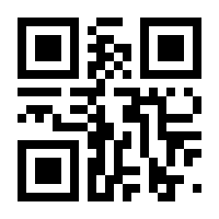 QR-Code zur Seite https://www.isbn.de/9780387949208