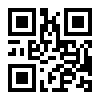 QR-Code zur Seite https://www.isbn.de/9780387949239
