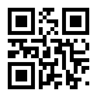 QR-Code zur Seite https://www.isbn.de/9780387949475