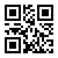 QR-Code zur Seite https://www.isbn.de/9780387949574