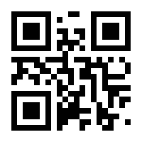 QR-Code zur Seite https://www.isbn.de/9780387949802