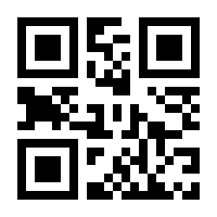 QR-Code zur Seite https://www.isbn.de/9780387949888