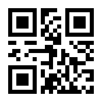 QR-Code zur Seite https://www.isbn.de/9780387949895