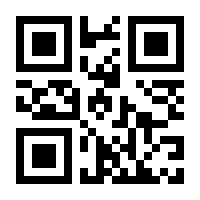 QR-Code zur Seite https://www.isbn.de/9780387950020