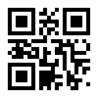QR-Code zur Seite https://www.isbn.de/9780387950143