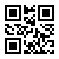QR-Code zur Seite https://www.isbn.de/9780387950181