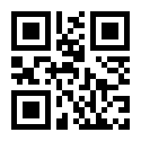 QR-Code zur Seite https://www.isbn.de/9780387950457