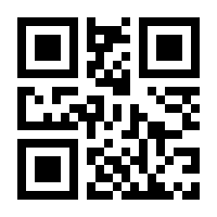 QR-Code zur Seite https://www.isbn.de/9780387950525
