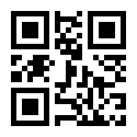 QR-Code zur Seite https://www.isbn.de/9780387950617