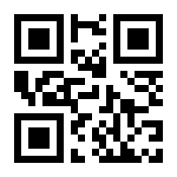 QR-Code zur Seite https://www.isbn.de/9780387950631
