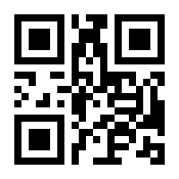 QR-Code zur Seite https://www.isbn.de/9780387950679