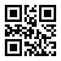 QR-Code zur Seite https://www.isbn.de/9780387950716