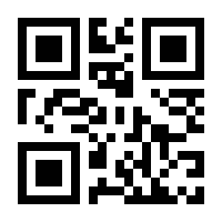 QR-Code zur Seite https://www.isbn.de/9780387950723