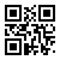 QR-Code zur Seite https://www.isbn.de/9780387950730