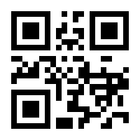 QR-Code zur Seite https://www.isbn.de/9780387951317
