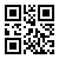 QR-Code zur Seite https://www.isbn.de/9780387951348