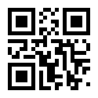 QR-Code zur Seite https://www.isbn.de/9780387951454