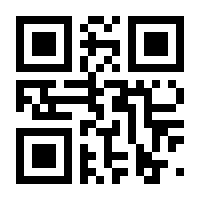 QR-Code zur Seite https://www.isbn.de/9780387951461