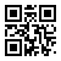 QR-Code zur Seite https://www.isbn.de/9780387951669