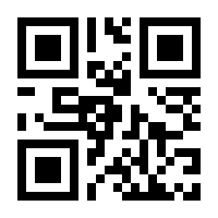QR-Code zur Seite https://www.isbn.de/9780387951751