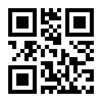 QR-Code zur Seite https://www.isbn.de/9780387951829