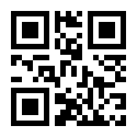 QR-Code zur Seite https://www.isbn.de/9780387951836