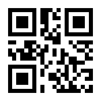 QR-Code zur Seite https://www.isbn.de/9780387952185