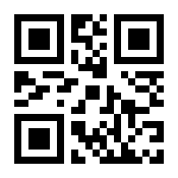 QR-Code zur Seite https://www.isbn.de/9780387952208