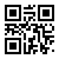 QR-Code zur Seite https://www.isbn.de/9780387952307
